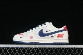 Picture of Dunk SB _SKUfw22126006379540057fw